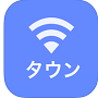 タウンWiFi