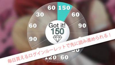 先生