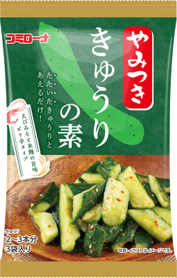 フード
