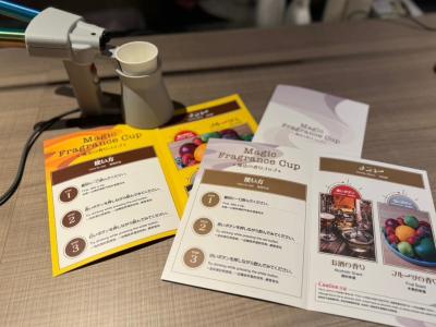 アクティビティ