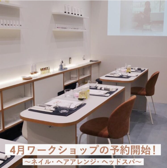 uka store／Care ＆ Share