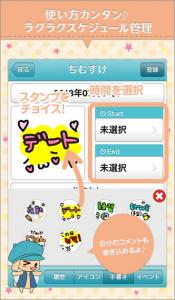 ライフ
