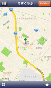 全国タクシー配車
