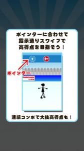 エンタメ