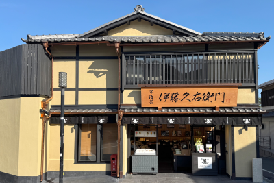 フード