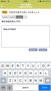 アルク