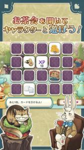 アリス