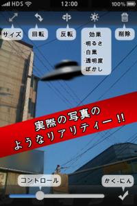 MysteryCAM