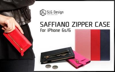 SLG Design
