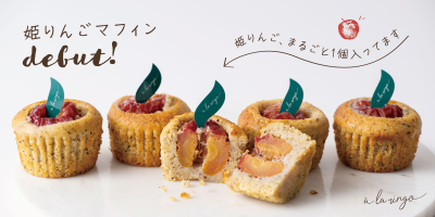 フード