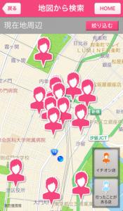 美shop