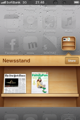 newsstand