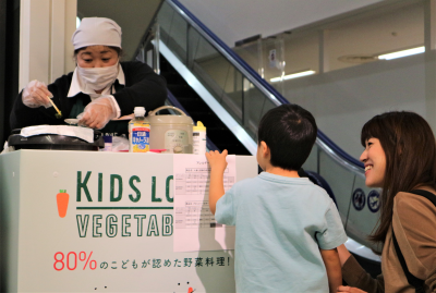 『KIDS LOVE VEGETABLES』プロジェクト始動！西友が子どもに支持される野菜料理を検証