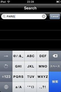 iPhone