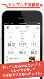 BeCalendar