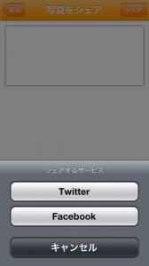 はじめての塩麹