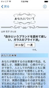 姓名