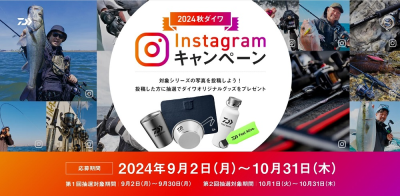 アクティビティ