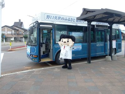 トラベル