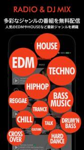 block.fm