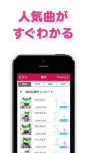 カシレボ