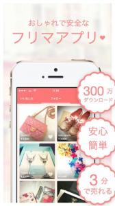 フリルウェディング