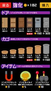 エンタメ