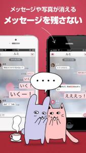 ライフ