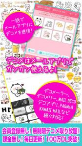 Girl\\\'s