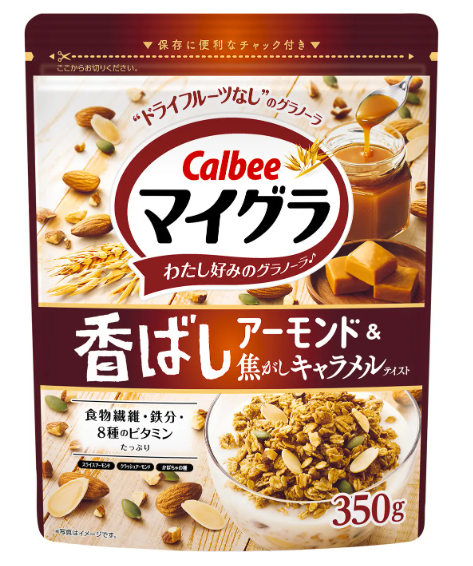 グラノーラ