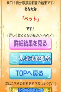取扱説明書