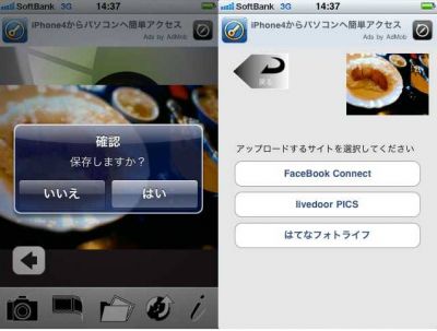 きれい