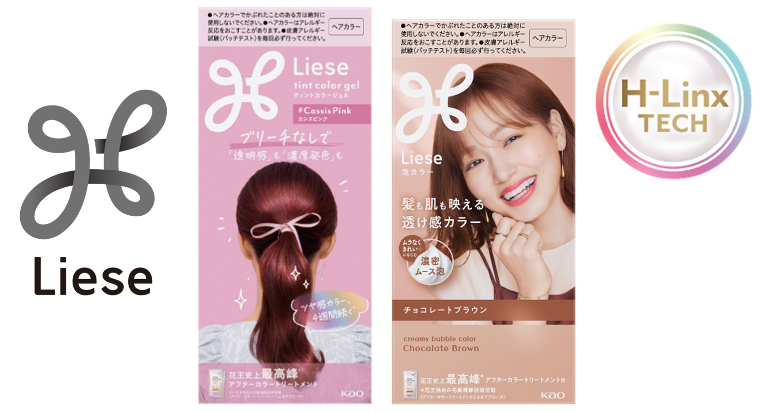 Liese