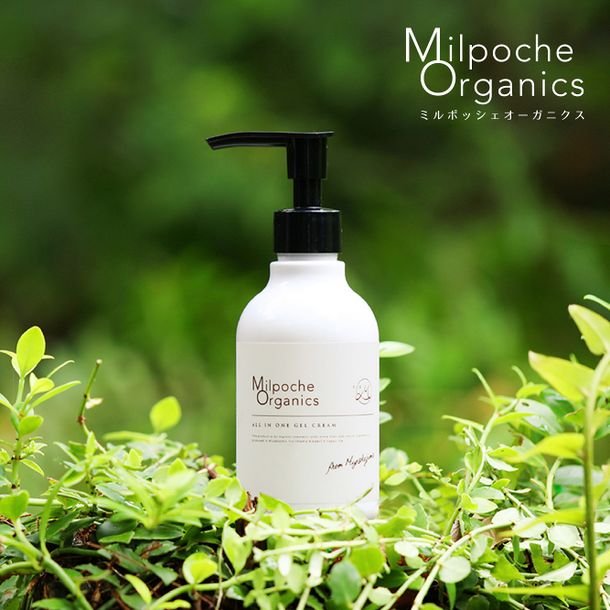 Milposche Organics