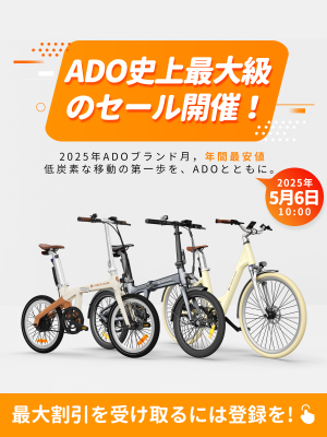 トピック