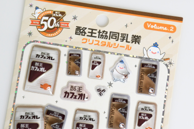 トピック