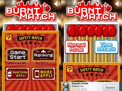 ひたすらマッチに火を灯し続ける シンプルハマるゲーム 無料 Womansmartlife ウーマンスマートライフ ひたすらマッチに火を灯し続ける シンプルハマるゲーム 無料 Womansmartlife ウーマンスマートライフ