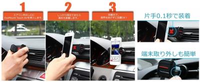 ExoMount Touch Air
