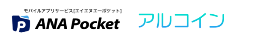 ウォーキング