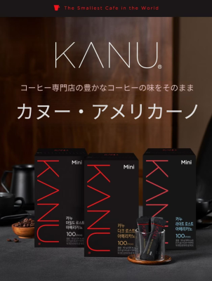 フード