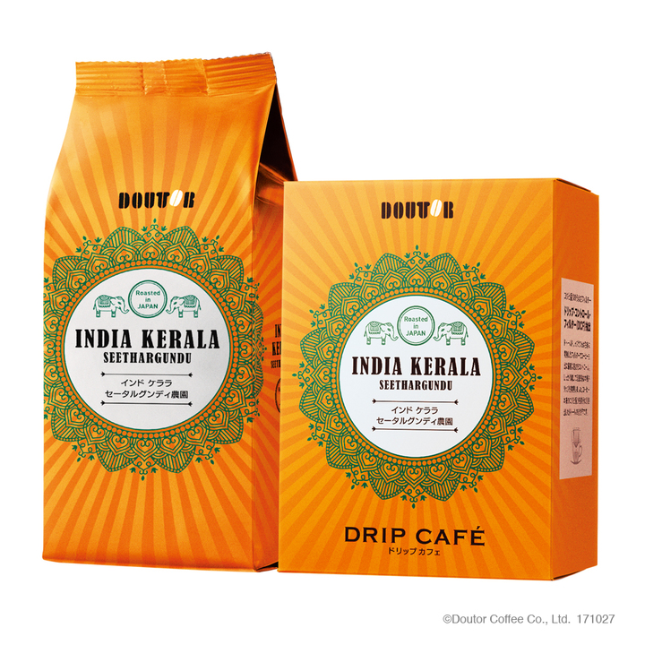 ドトールから個性的で魅力的な「インド」と「ルワンダ」コーヒーを限定発売