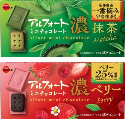 フード