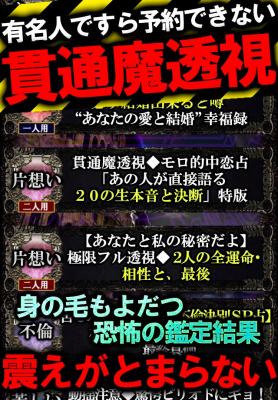 樹乃
