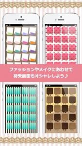 WallPalette