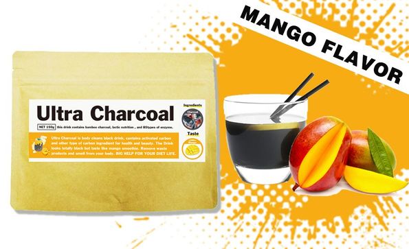 UltraCharcoal