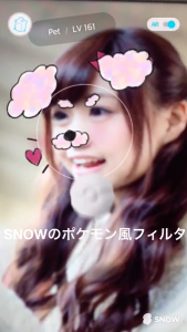 SNOW/ポケモンGO