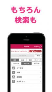 カシレボ