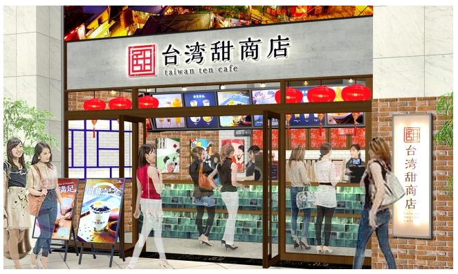 「台湾甜商店」横浜みなとみらい店が新規オープン