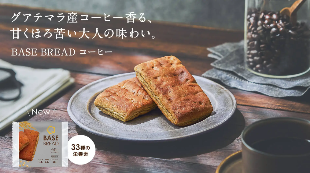 BASE BREAD