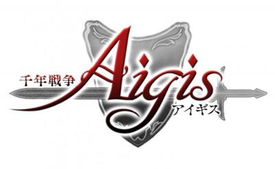 千年戦争アイギス